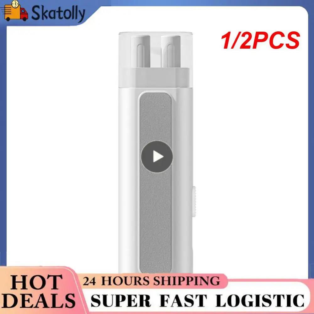 ǻ Ű Ŭ 귯 ŰƮ, û , 7 in 1 Űĸ Ǯ ̾ , ƺ ¿, 1 PC, 2PCs